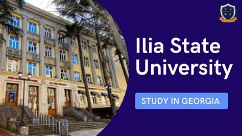 Ilia State University | Study MBBS in Georgia | Top Medical University in Georgia - YouTube