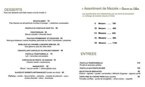 la carte | Restaurant marocain, Mouhalabieh, Restaurant