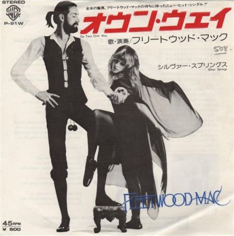 Fleetwood Mac - Go Your Own Way (Vinyl, 7", Single, 45 RPM) | Discogs