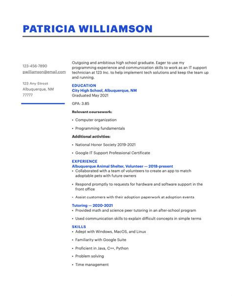 How to Write a Resume with No Experience: 5 Tips | Coursera