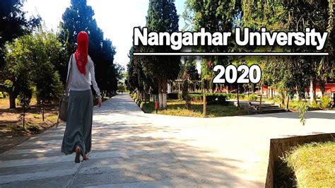 Beauty of Nangarhar University | Best College in Afghanistan 2020 - YouTube