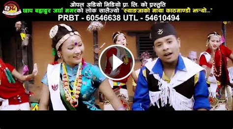 New Nepali Salaijo Song HD by Prem Lamichhane Magar and Sharmila Gurung ...