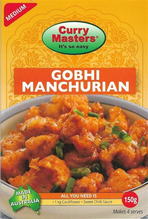 Gobhi Manchurian – Curry Masters