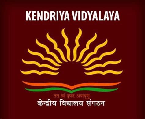 PM Shree Kendriya Vidyalaya No 1 Recruitment 2024