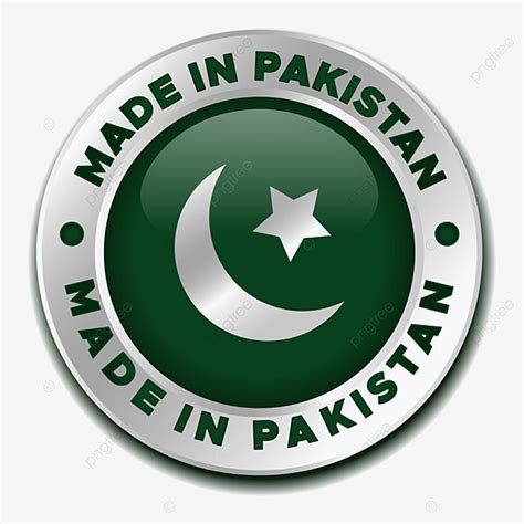 Text Sliver Vector Hd Images, Sliver 3d Realistic Pakistan Army Flag ...