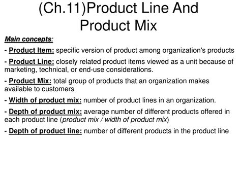 PPT - (Ch.11)Product Line And Product Mix PowerPoint Presentation, free ...