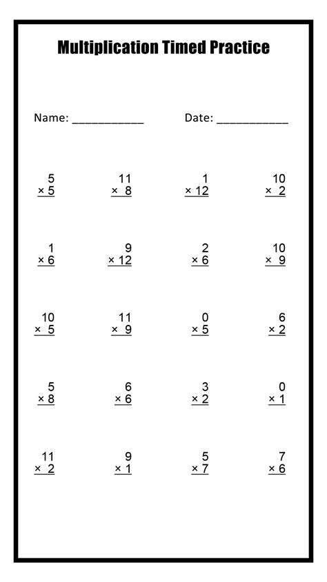 Printable Multiplication Timed Tests