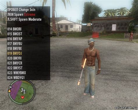 Best Gta San Andreas Mods – Telegraph