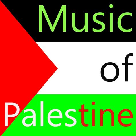 Music of Palestine (Palestinian Music) - Compilation by Various Artists ...