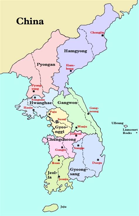 The eight provinces of Korea under the Joseon Dynasty. From http ...