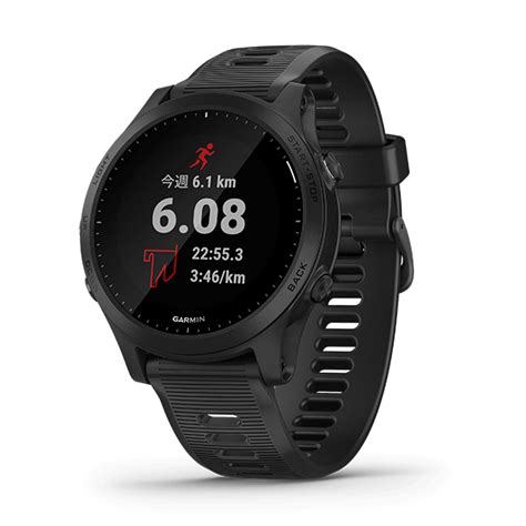 ForeAthlete 945 | スマートウォッチ | Garmin 日本