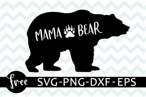 Mama bear svg free, bear svg, mom svg, instant download, shirt design, mama svg, mother’s day ...