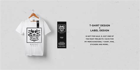 T-shirt + label design by occvltdzn on DeviantArt