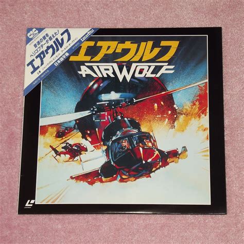 AIRWOLF Pilot Movie [1984/Jan-Michael | Grelly USA