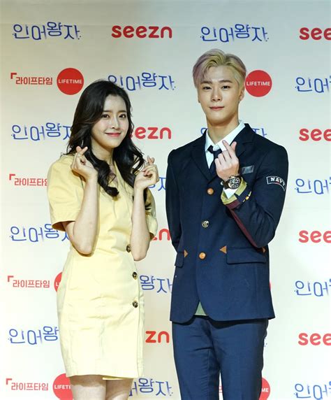 ASTRO’s Moonbin and Jung Shin Hye Get Candid About Their New Web Drama ...