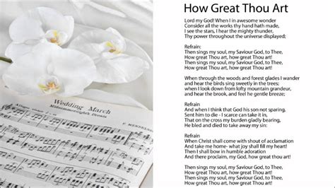 HOW GREAT THOU ART LYRICS - Genacas Lonas