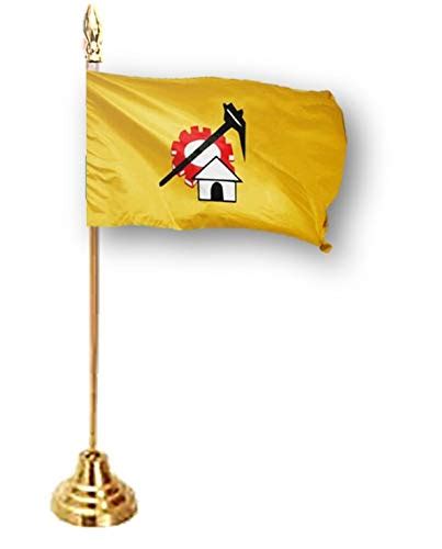 Telugu Desam Party Flag