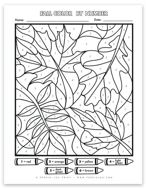 Free Fall Color by Number: Fall Leaves Printable Coloring Page