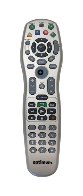 how to program an optimum remote