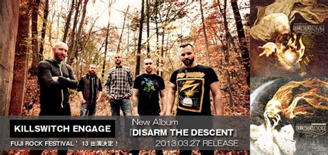 KILLSWITCH ENGAGE New Album 『DISARM THE DESCENT』 RELEASE | A-FILES オルタナティヴ・ストリートカルチャー・ウェブマガジン