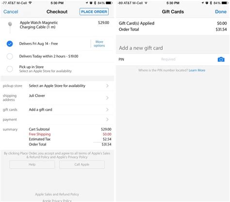 Apple Store App Updated With Support for Gift Card Purchases - Mac Rumors