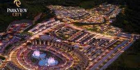 Park view city Islamabad – A city of endless possibilities