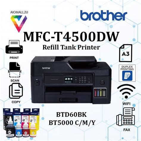 BROTHER MFC-T4500DW Ink Tank Printer (Color, A3, Print, Scan, Copy ...