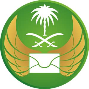 Saudi Electricity Company Logo [ Download - Logo - icon ] png svg