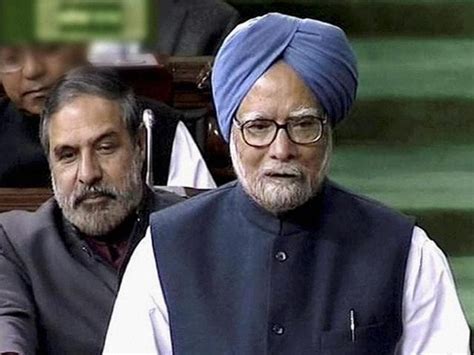 How did Manmohan Singh spend last day as Prime Minister in Parliament ...