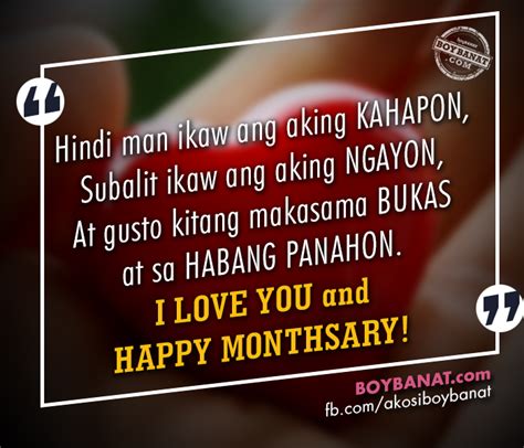 1st Monthsary Quotes. QuotesGram