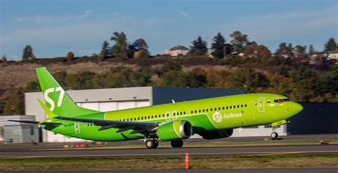 Распродажа S7 Airlines