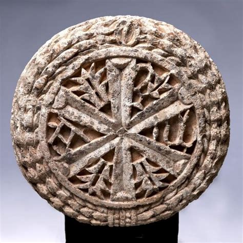 Byzantine Limestone Architectural Roundel with Christogram in...