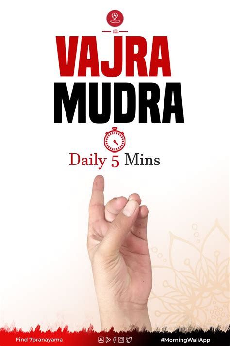 Vajra Mudra stimulates blood circulation in the body. It prevents low blood pressure diseases ...