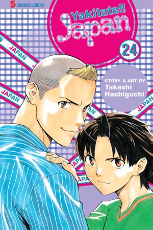 VIZ | Read Yakitate!! Japan Manga - Explore VIZ Manga's Massive Library