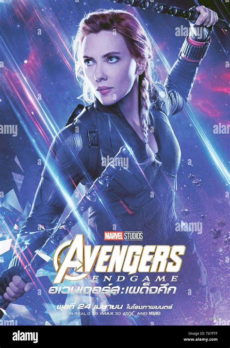 AVENGERS: ENDGAME, (aka AVENGERS 4), Thai character poster, Scarlett ...