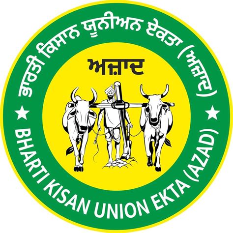 Another farmers' organisation formed in Punjab: Bharatiya Kisan Union ...