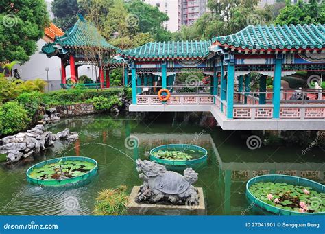 Hong Kong garden stock image. Image of asia, view, oriental - 27041901