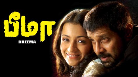 Watch Bheema Movie Online - Stream Full HD Movies on Airtel Xstream