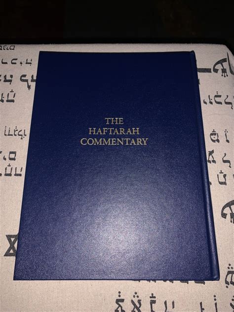 The Haftarah Commentary by Chaim Stern, W. Gunther Plaut and Philip D. Stern 9780807405512 | eBay