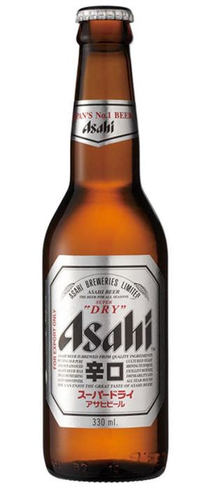 Collection of Logo Asahi Breweries PNG. | PlusPNG