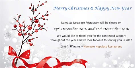 christmas-closure-notice – Namaste Nepalese Restaurant