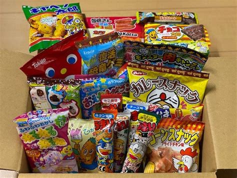 Japanese Snack Box 40pcs | Etsy