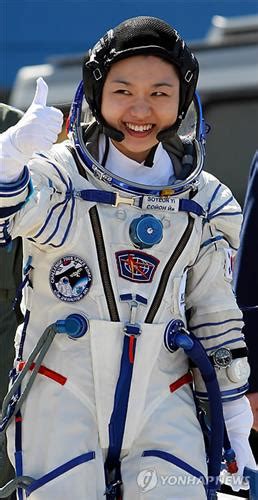 South Korea’s first astronaut officially quits – The Korea Times