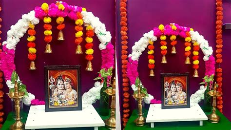 Quick &Easy Pooja Decoration at Home | Navarathri Pooja Decoration| Diwali Lakshmi Pooja ...