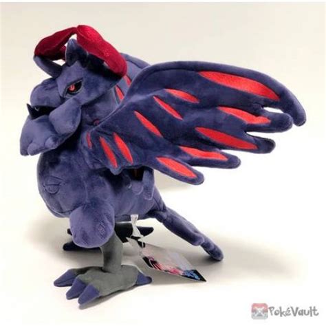 Pokemon Center 2020 Gigantamax Corviknight Plush Toy