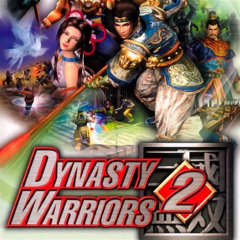 Dynasty Warriors 2 - IGN