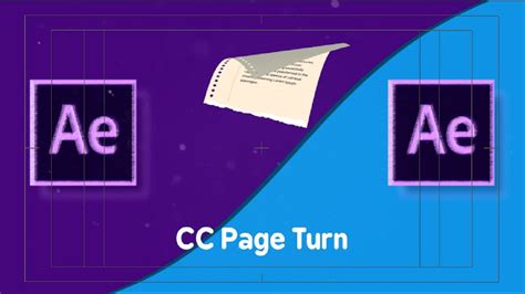 05- CC Page Turn effect in after effects (تأثير طي الورقة) - YouTube