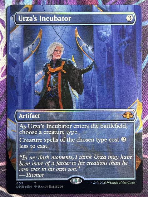 Urza’s Incubator DMR Full Art Foil – Bootleg Mage