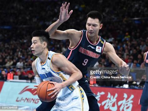 1,408 Yi Jianlian Photos Stock Photos, High-Res Pictures, and Images ...