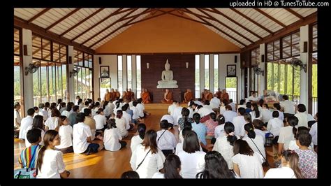 พระธรรมเทศนาในงานฉลองศาลาวัดป่าเมตตาคีรี (โดยพระอาจารย์ชยสาโร 16 พย 61) - YouTube